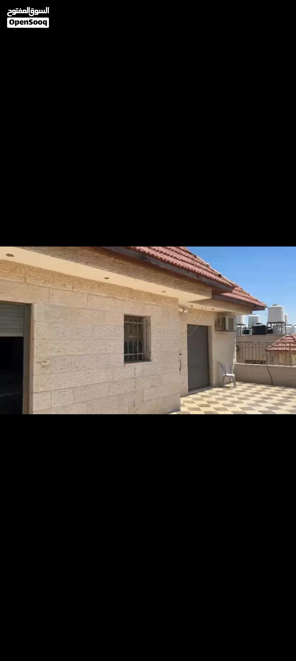 روح للبيع في بلوع البيره مساحه 400 مفروش بالكامل
