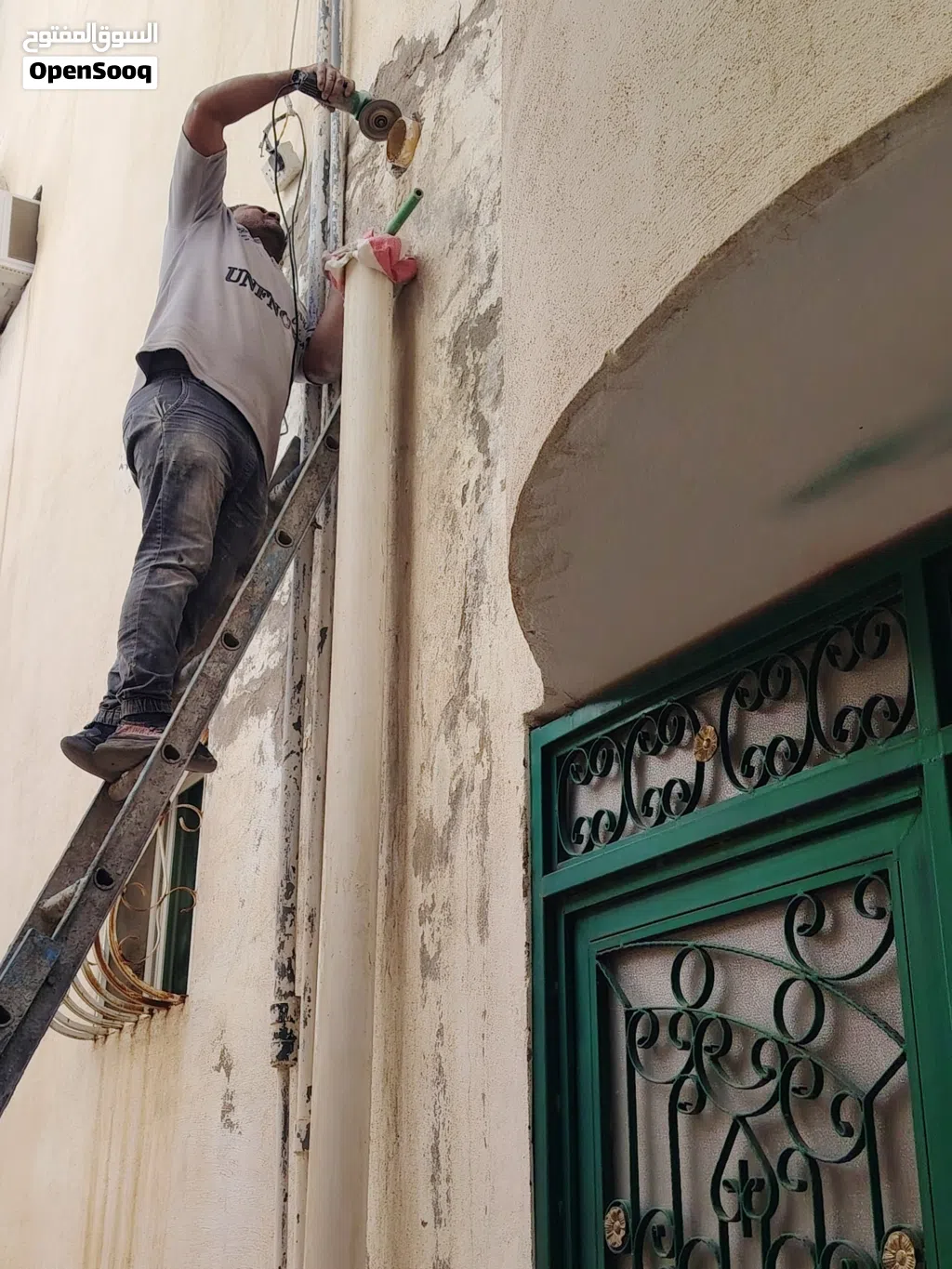كشف تسربات المياه بالطائف شركة عزل اسطح بالطائف حل ارتفاع فاتوره المياه تسيلك مجار ي