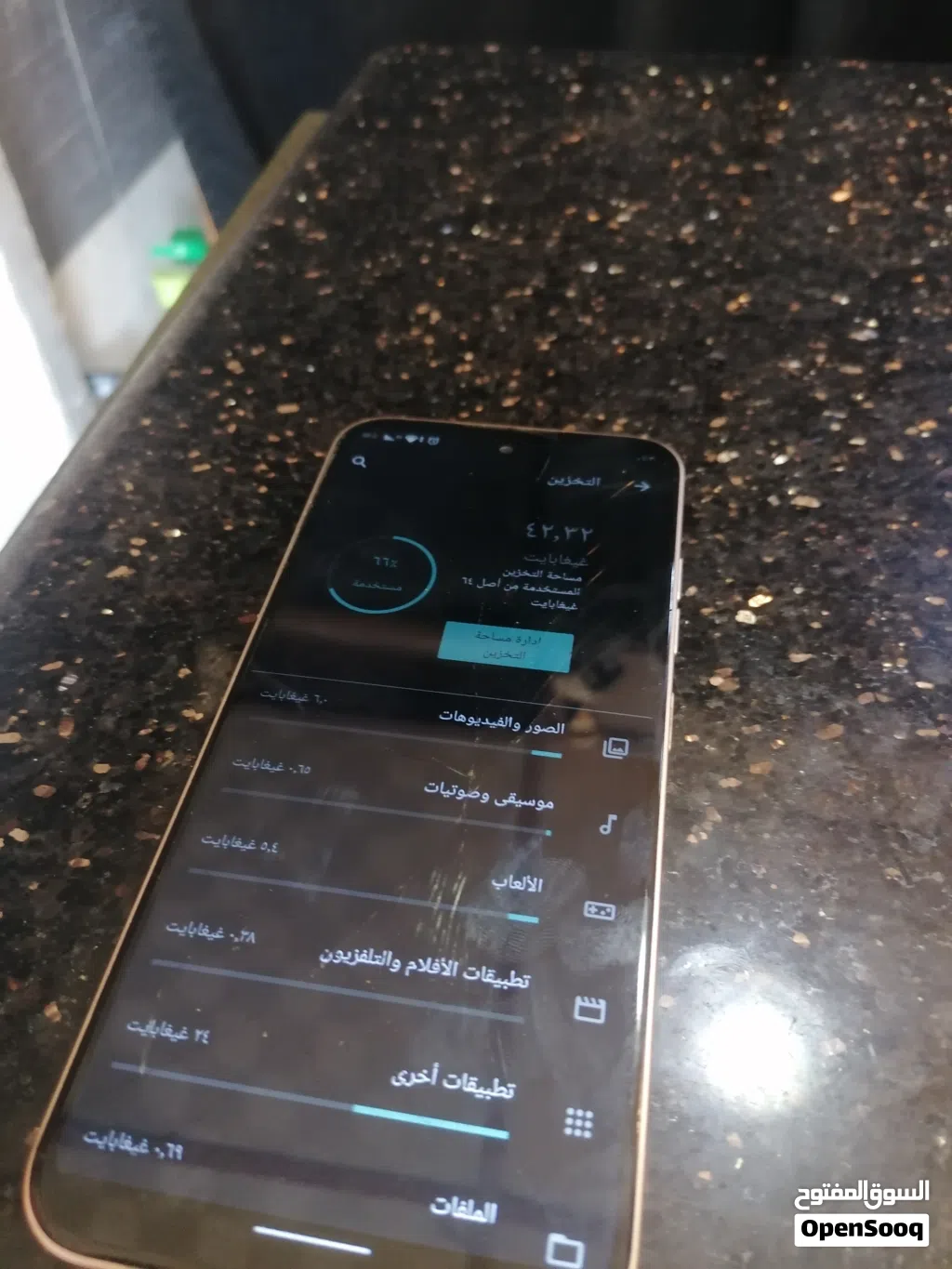 هاتف kgtel مستعمل بحالة جيدة فقط 2025