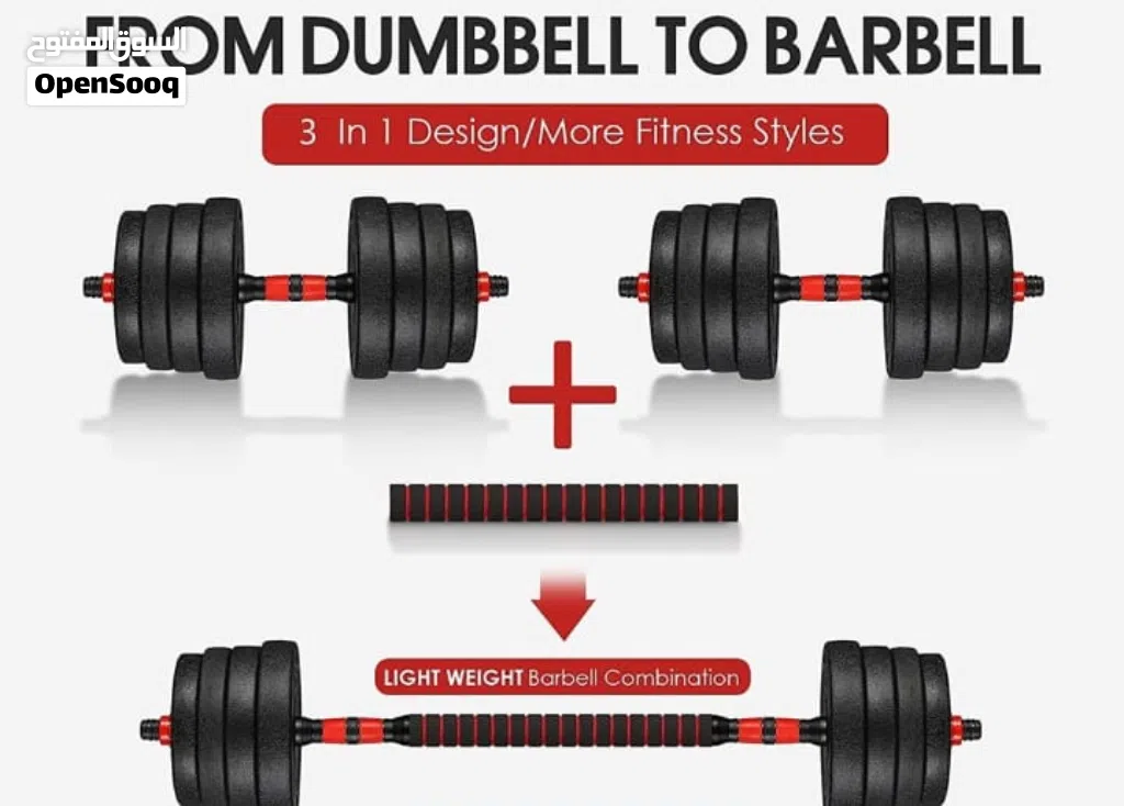 2 in 1 dumbbells can also become barbell.one dumbbells is 20 kg and other is 20kg .40kg dumbbells.