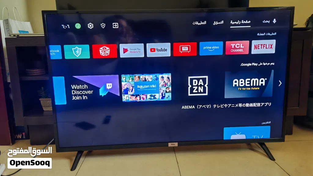 TCL 50-inch Android Smart TV