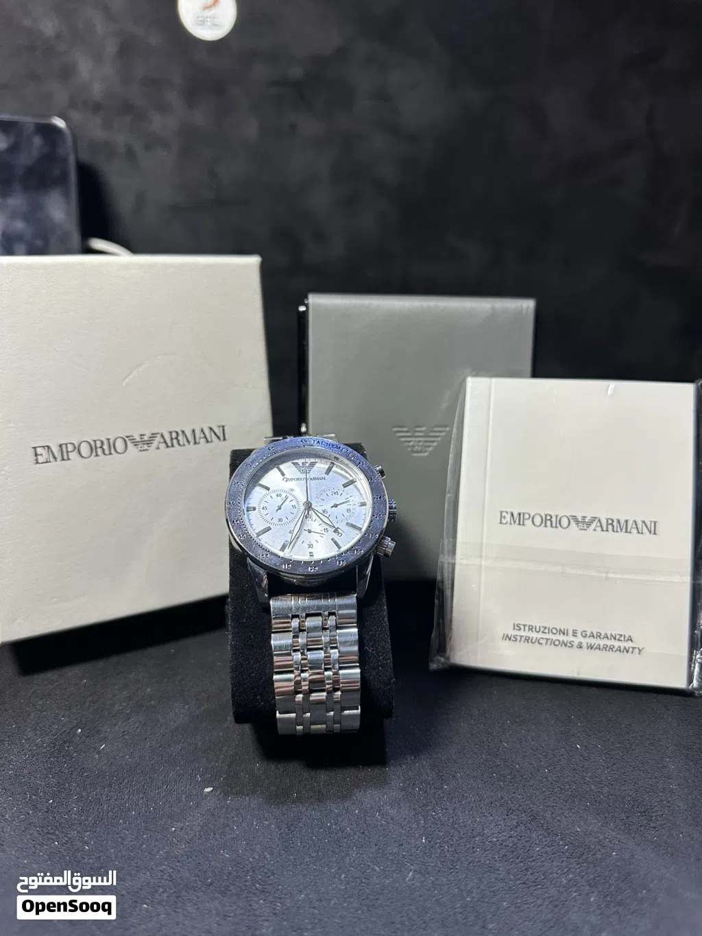 ساعة إمبوريو أرماني (Emporio Armani) جديدة بكامل ملحقاتها والعلبة والشهادة