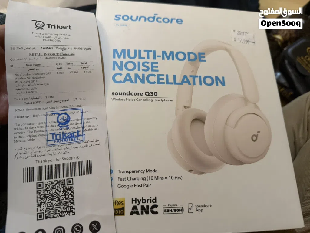 Anker soundcore Q30