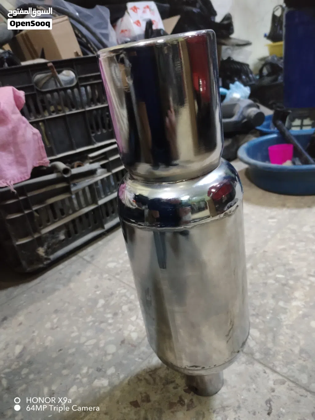 مرميتة صوت خلفيه