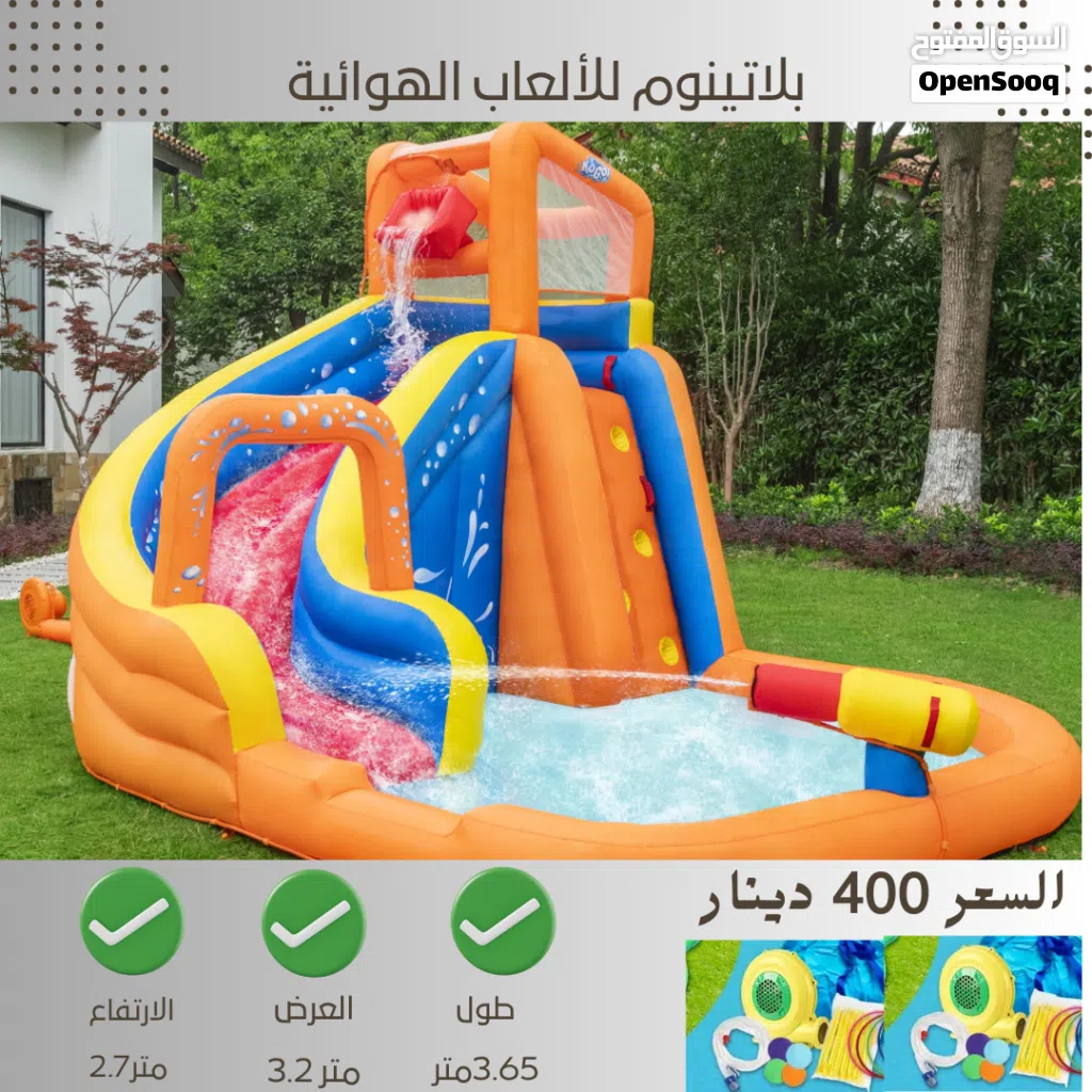 قلاع هوائيه اصليه من شركه بلاتنيوم للألعاب الهوائيه