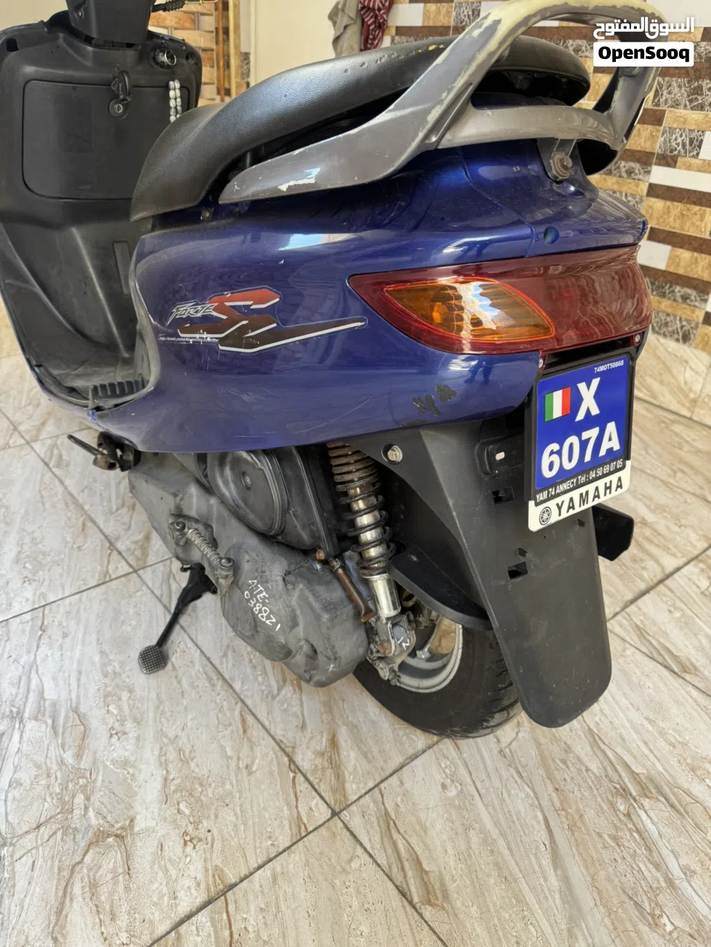 Yamaha Bolt