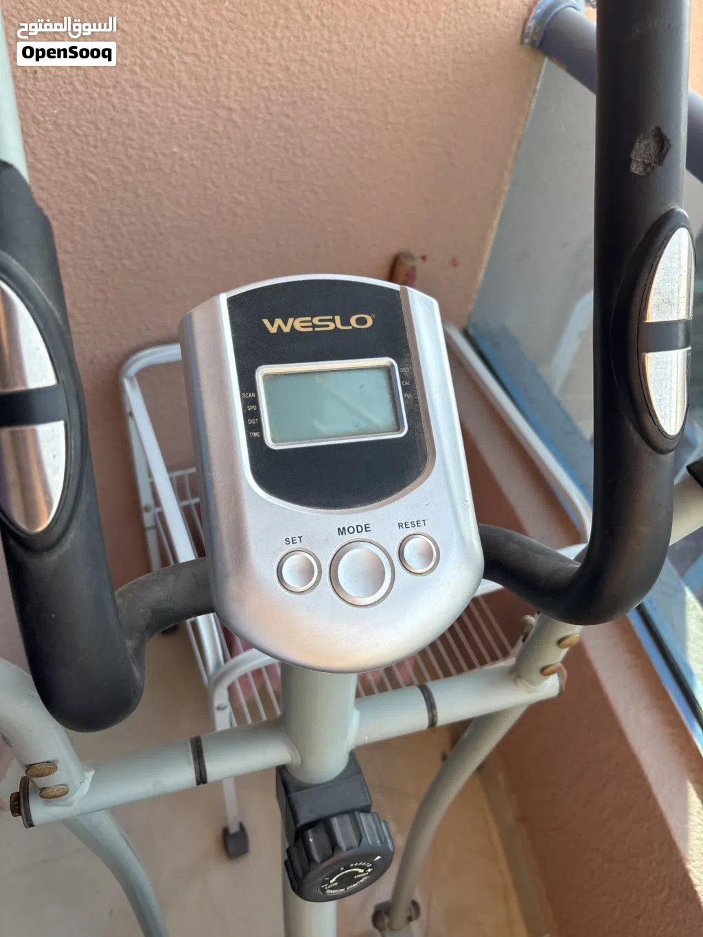 Transform Your Home Into a Gym – Easy Fit Elliptical Cross Trainer