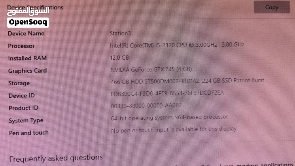 كمبيوتر مكتبي Dell XPS - جاهز للألعاب والتصميم