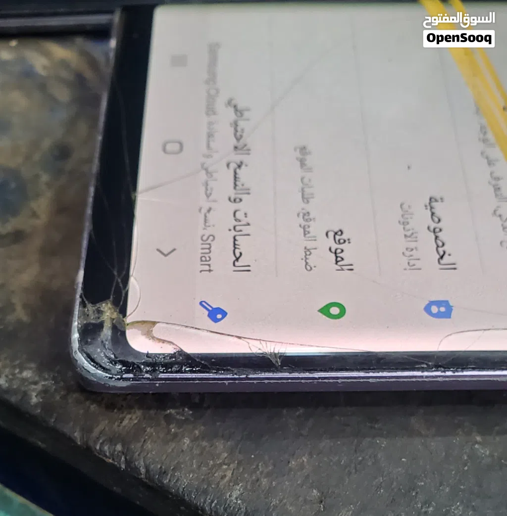 نوت 9 مشرخ وغير منقط شاشة الوكاله ذاكره 128
