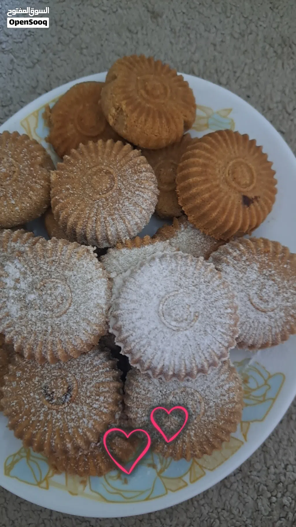 معمول التمر اللذيذ