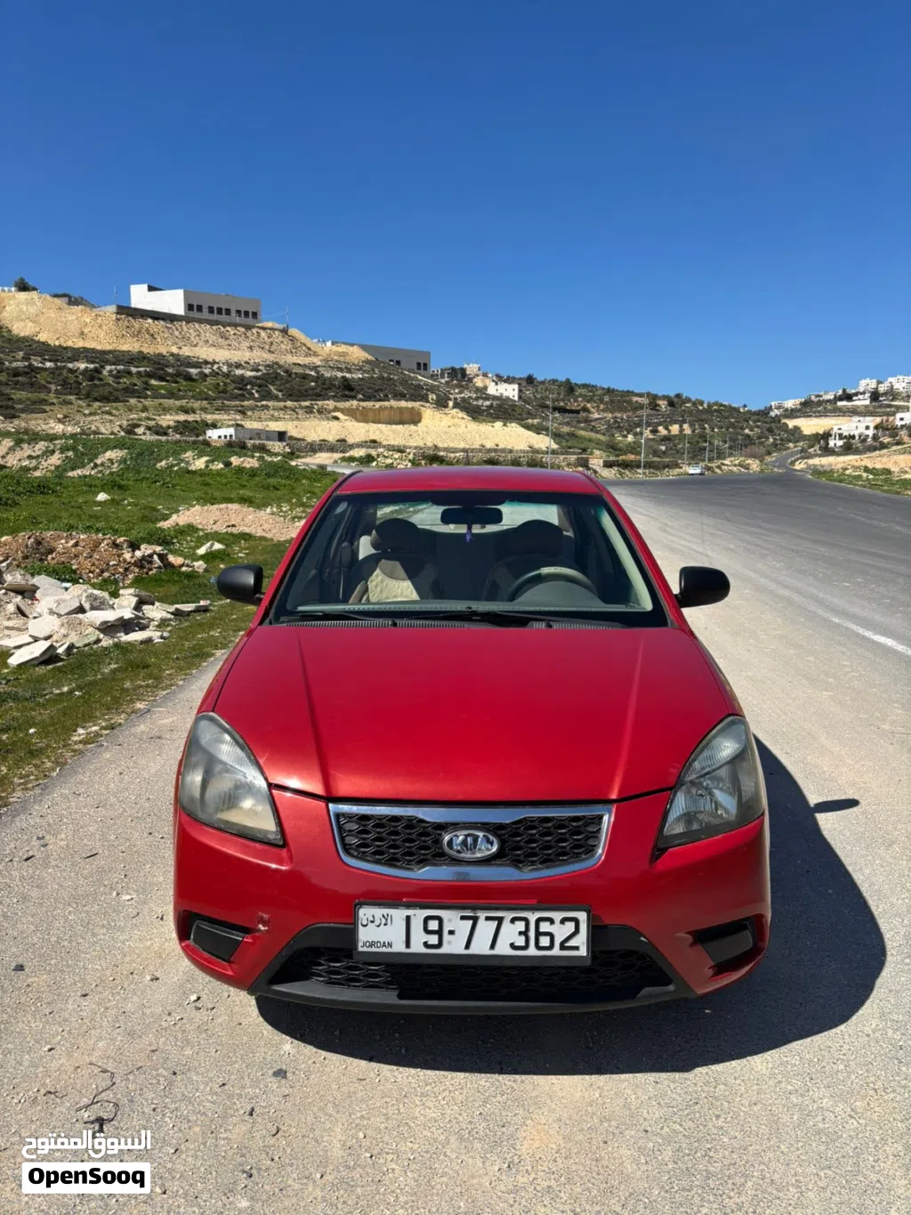 Kia Rio LX