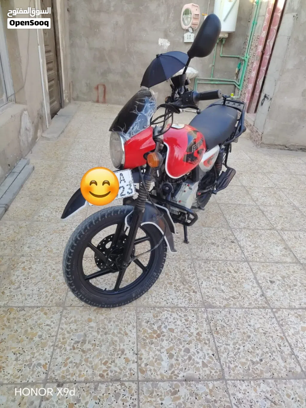 QJmotor Commute