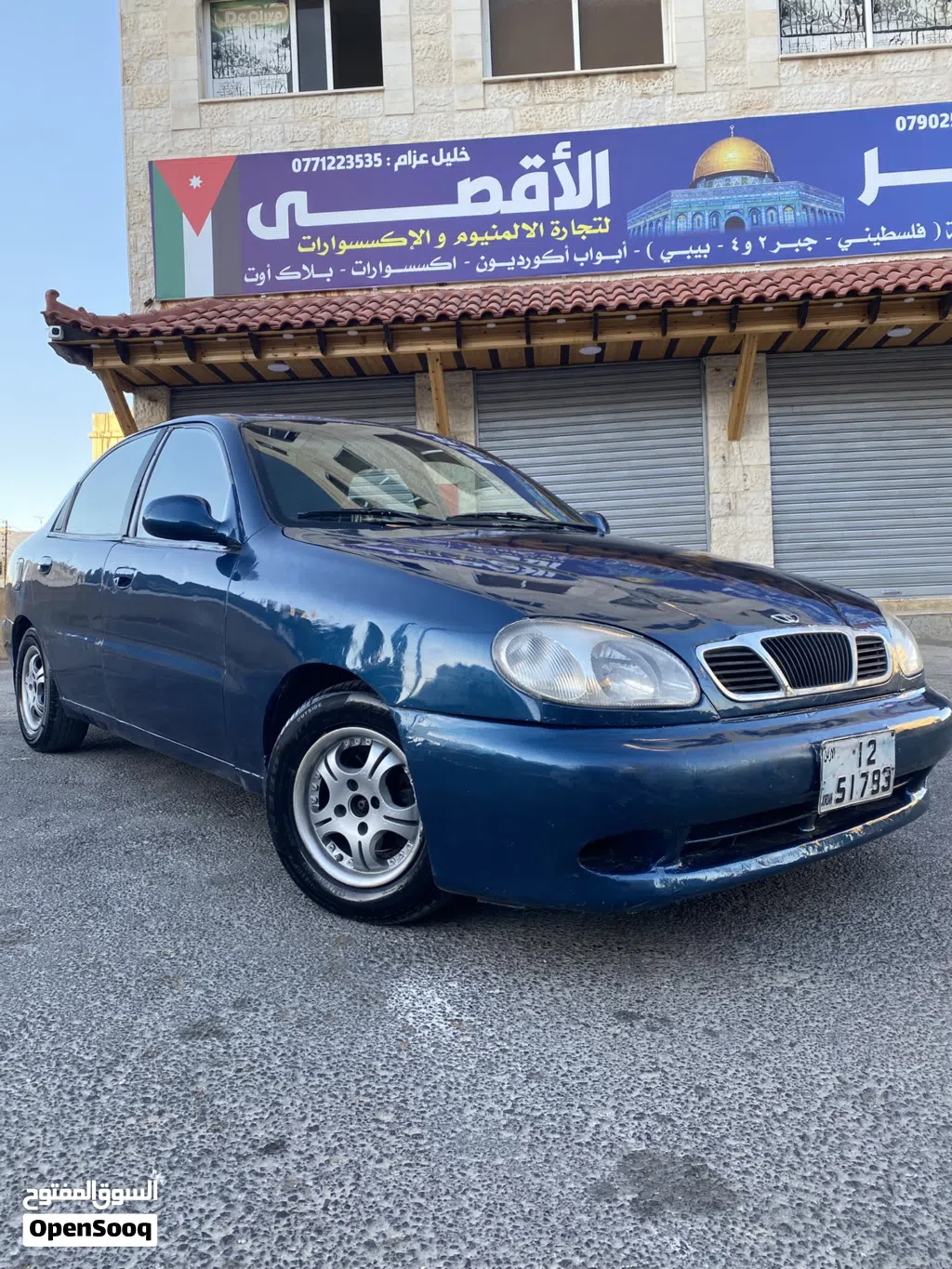 دايو لانوس
