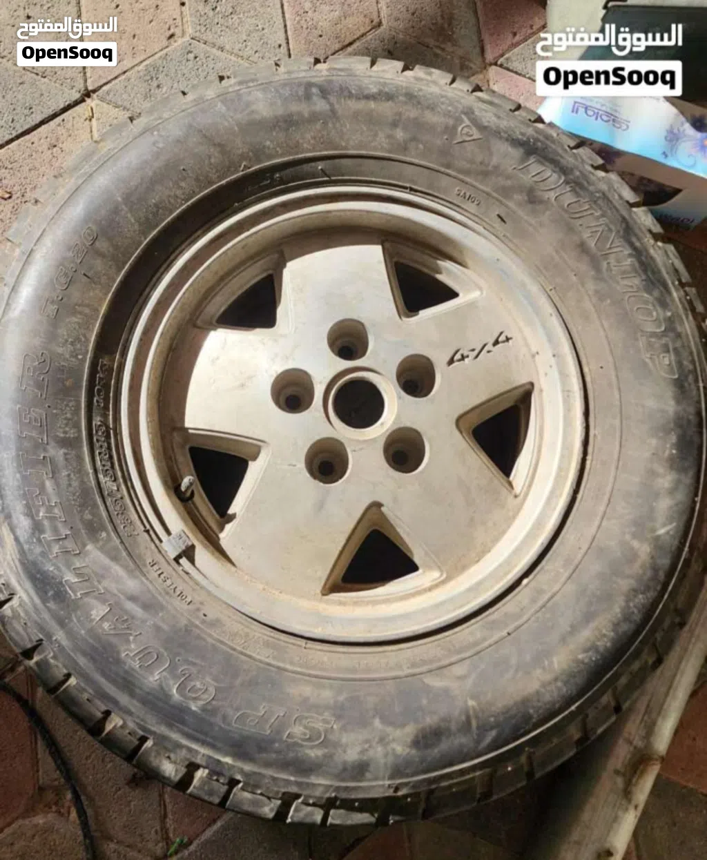 رنج للبيع باي سعر