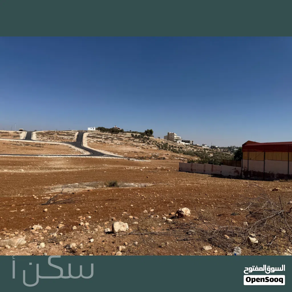 أرض مميزة 952م2 للبيع من المالك مباشرة – ناعور حسبان قرب الشارع الرئيسي