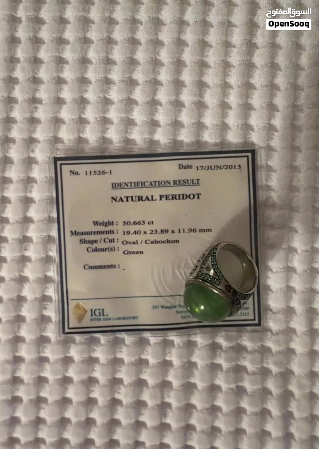 LARGE 50ct Peridot Ring in Premium Sterling Silver Setting with green Zircon and Certificate