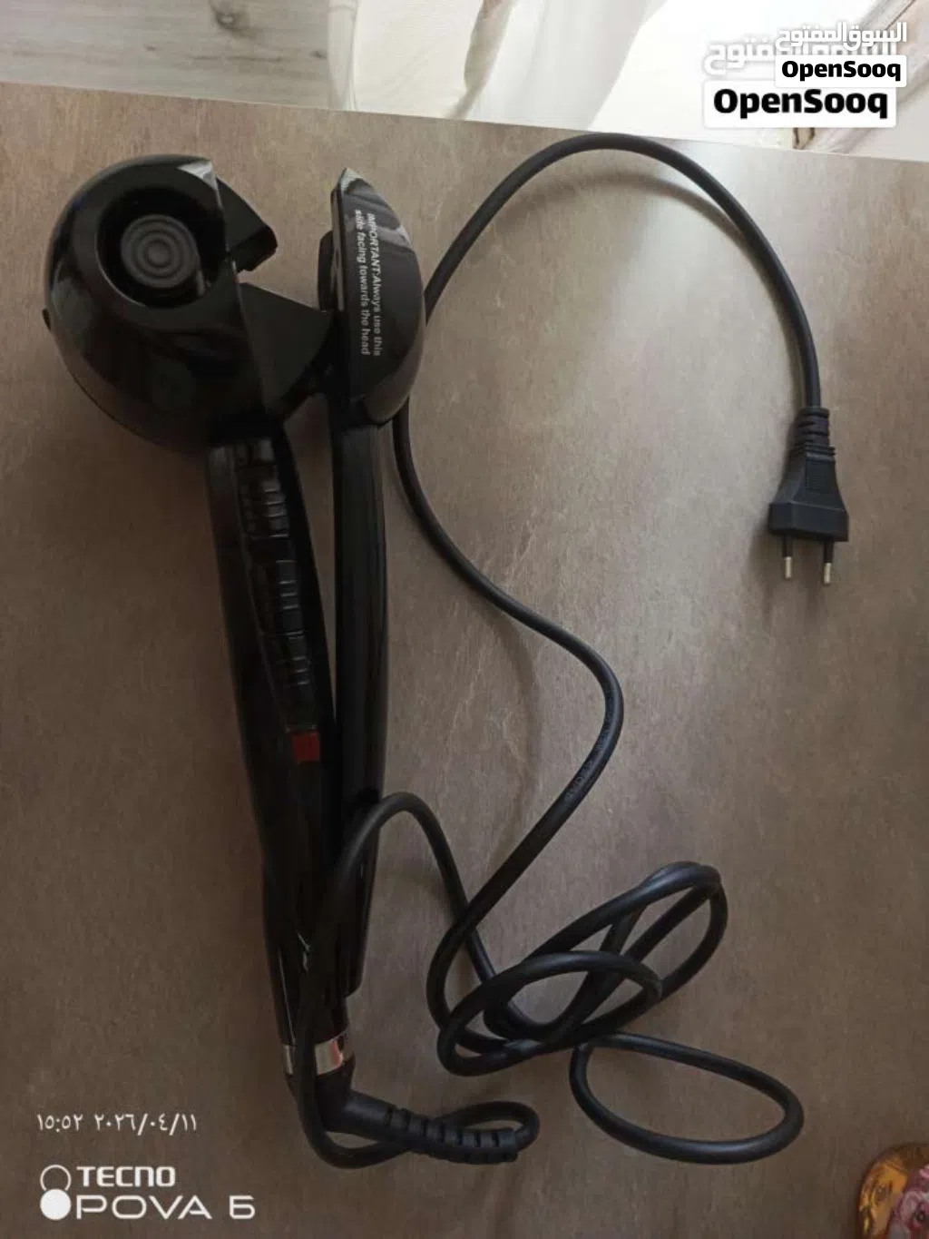 جهاز تجعيد الشعر الاتوماتيكي ماركه baby liss pro