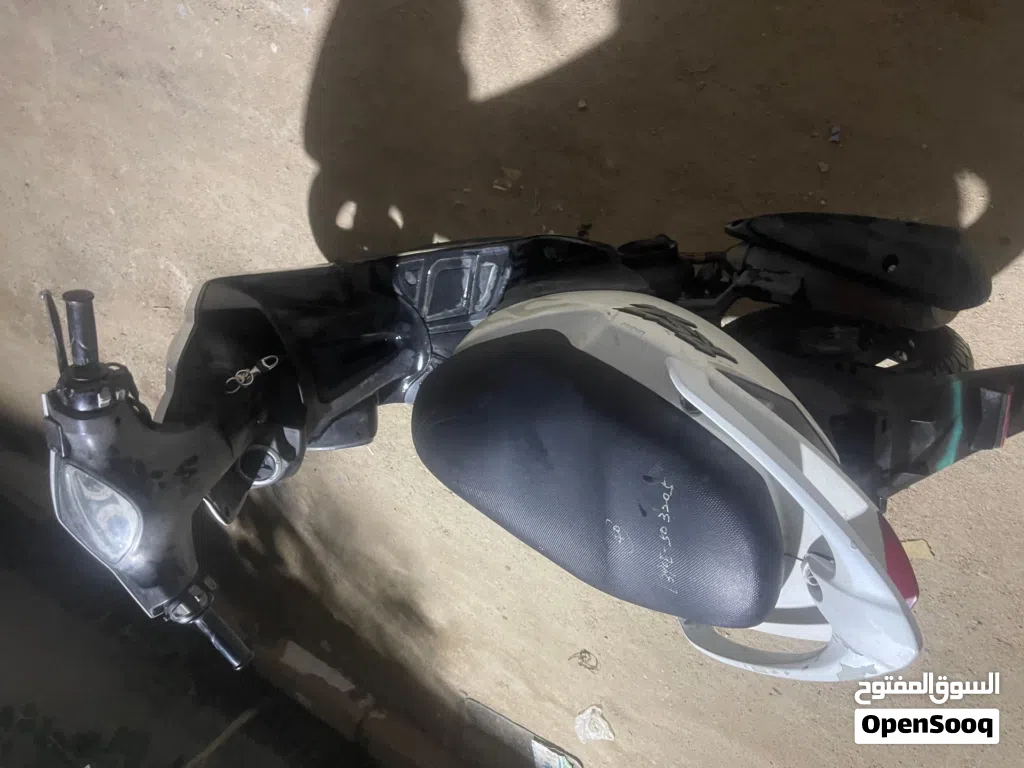 Yamaha XMAX
