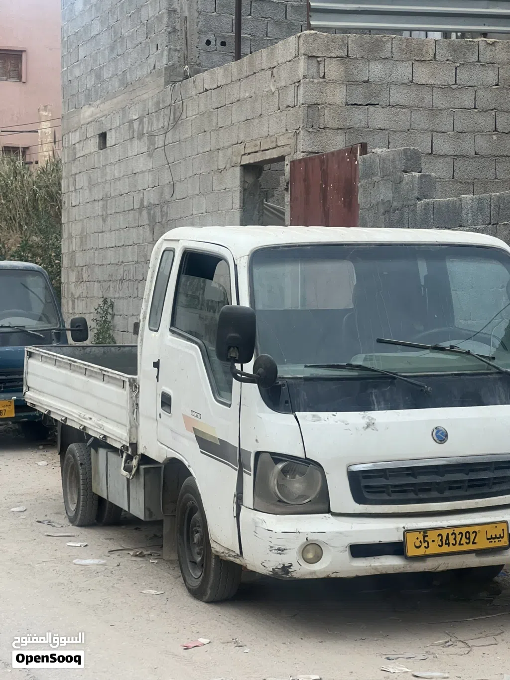 كيا اخرى