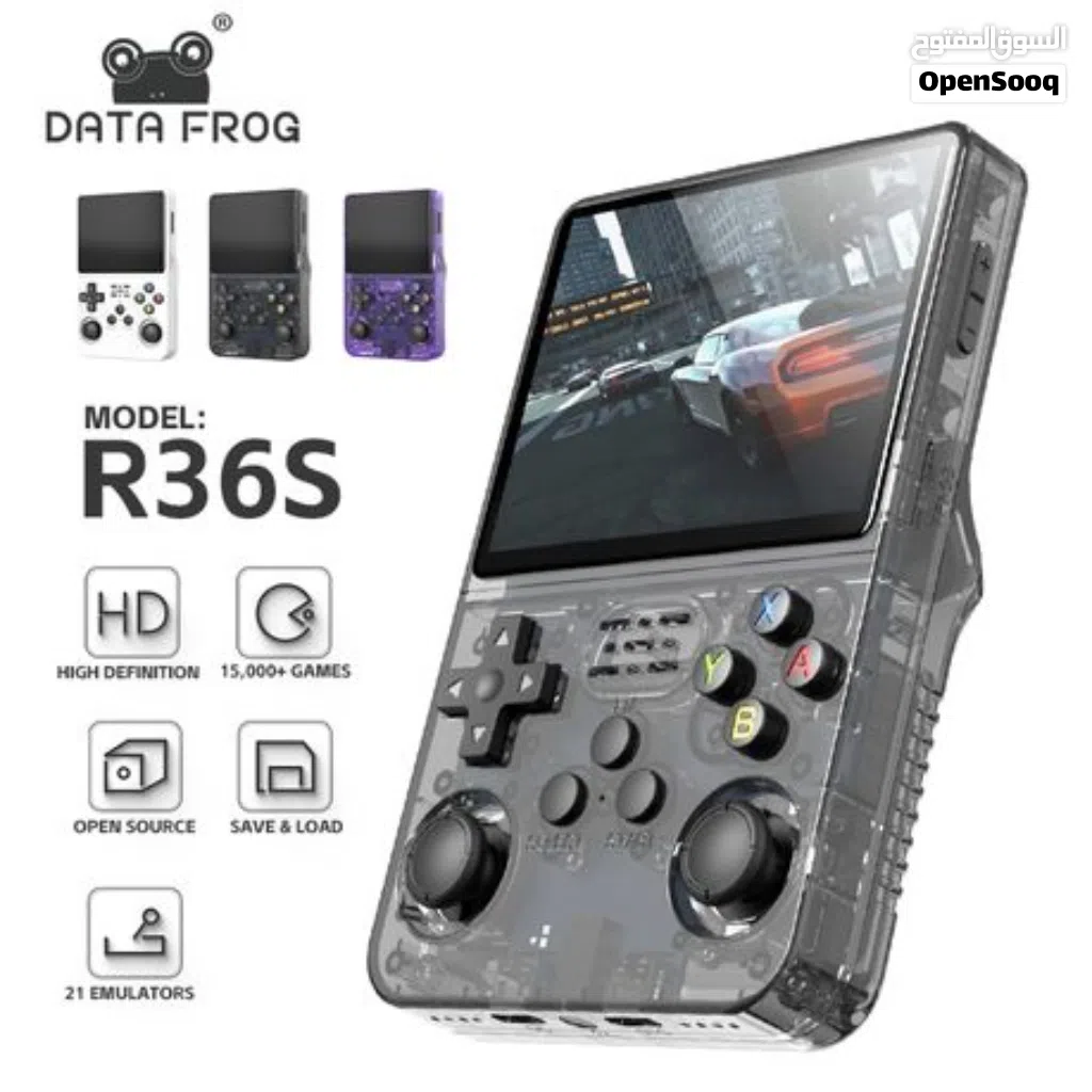 New Retro Game Console 64GB Clear/Black – R36S
