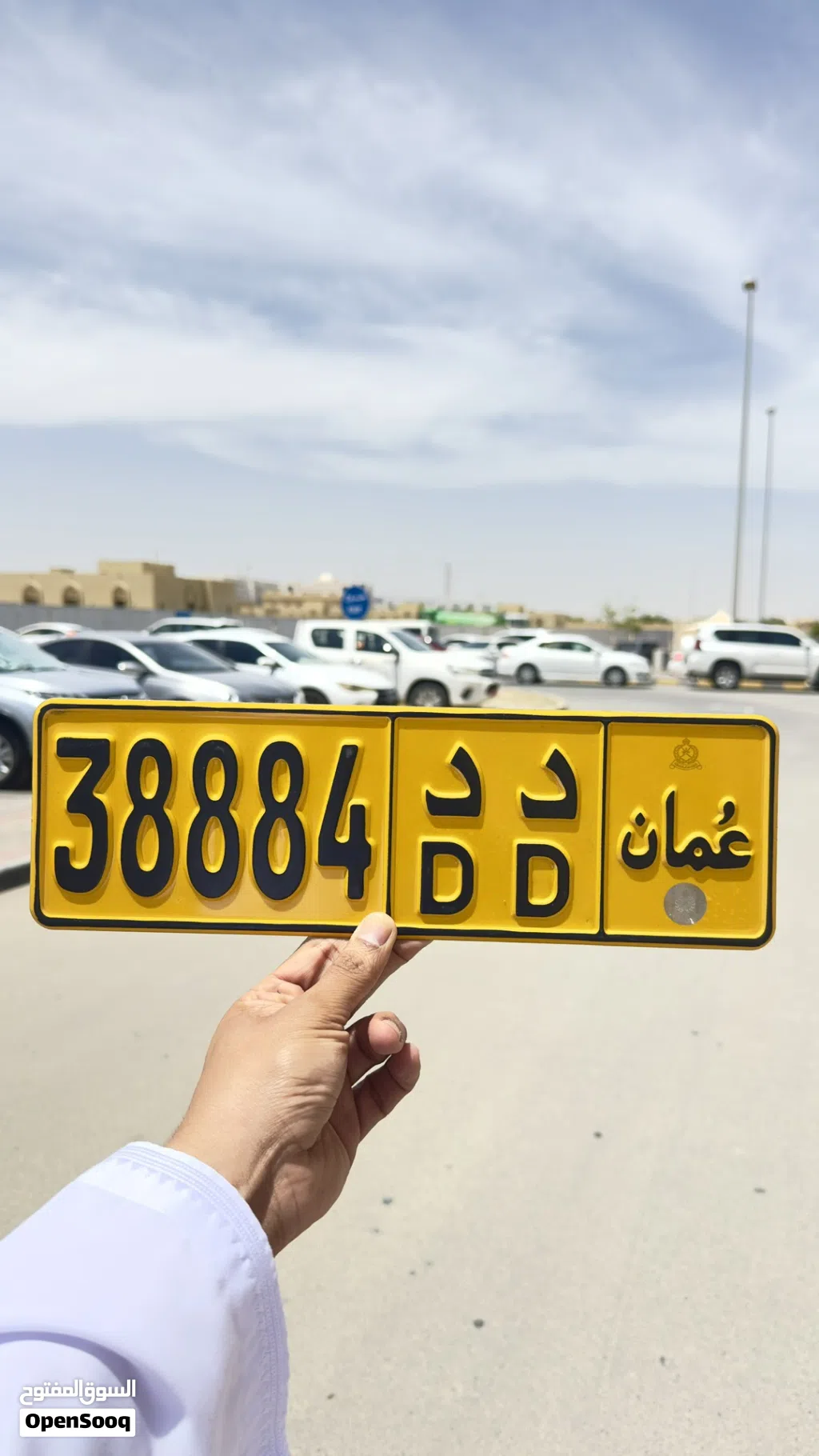 خماسي للبيع وللجادين فقط