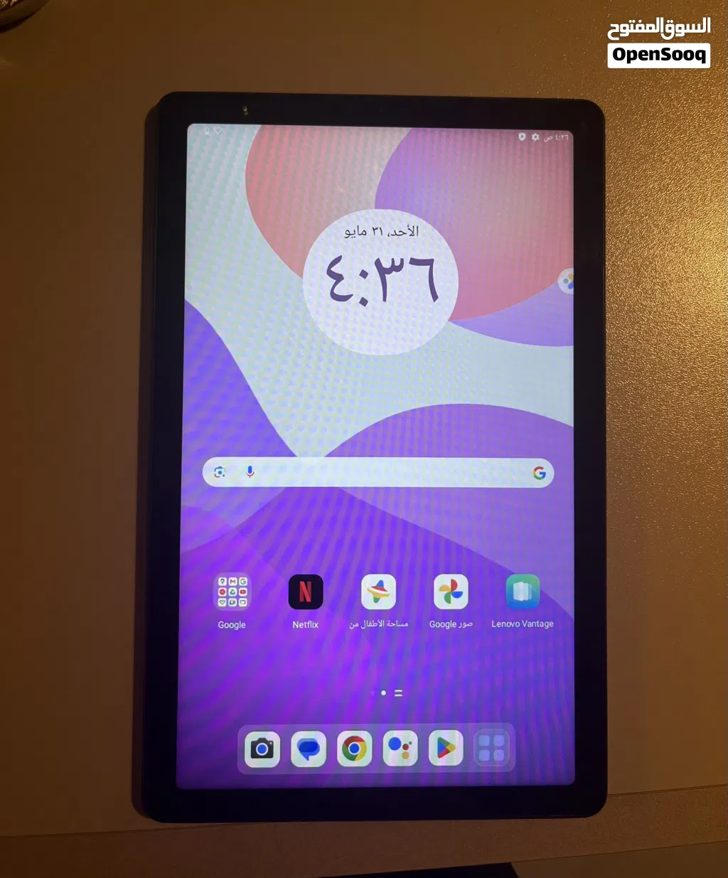 تابلت Lenovo