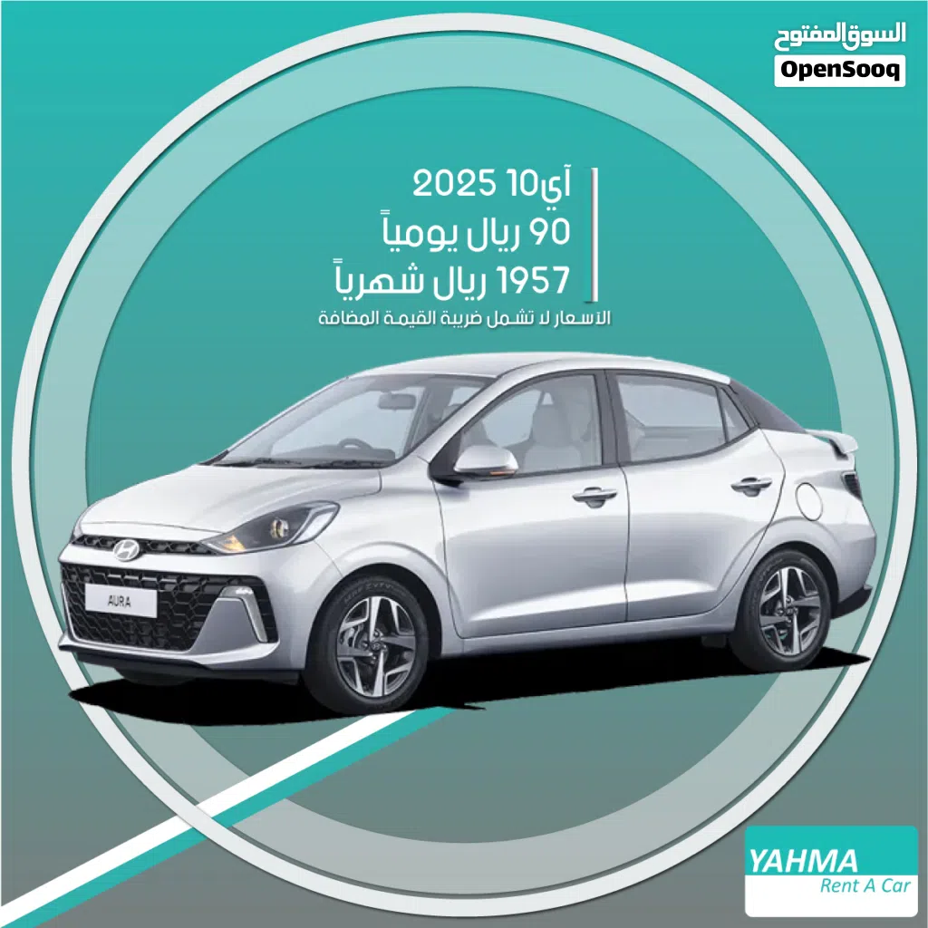 Hyundai i10 Standard