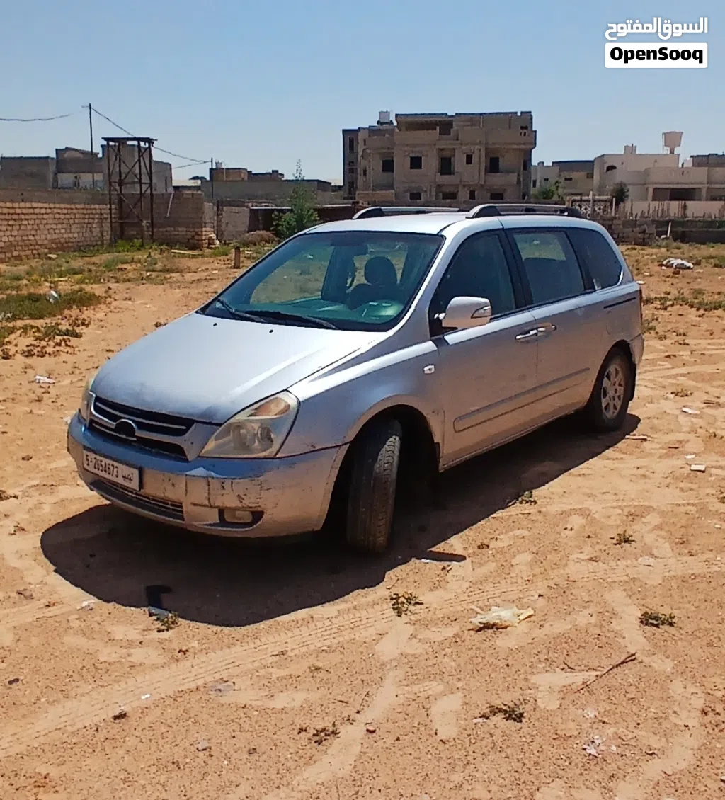 كيا كرنفال EX