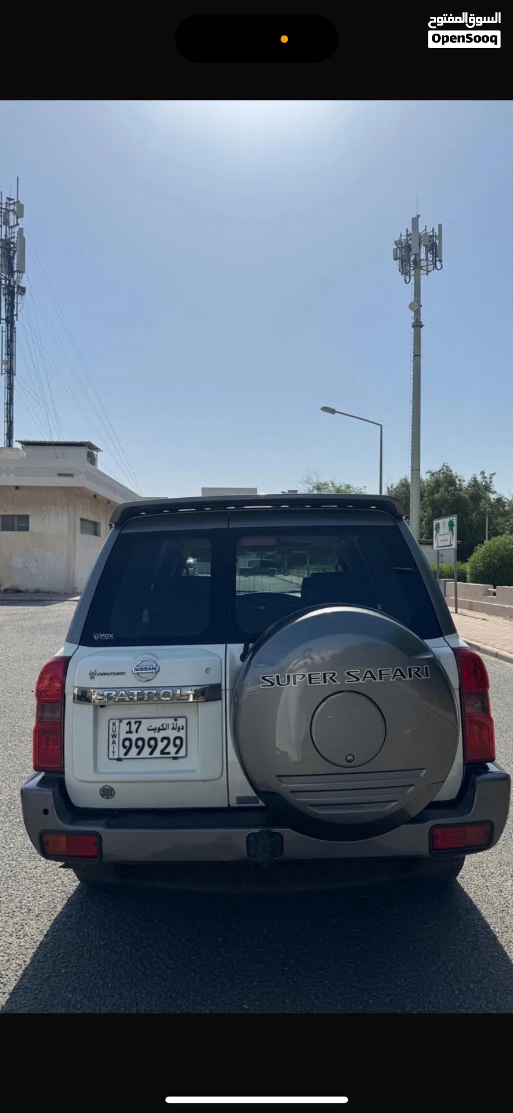 Nissan Patrol Safari