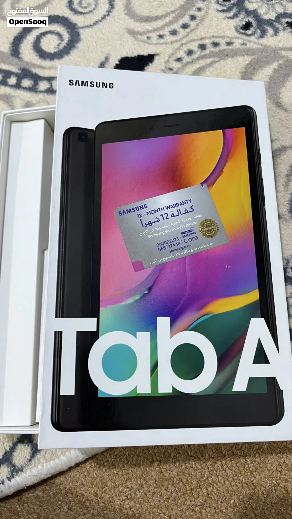 سامسونج جالاكسي تاب samsung galaxy Tab A