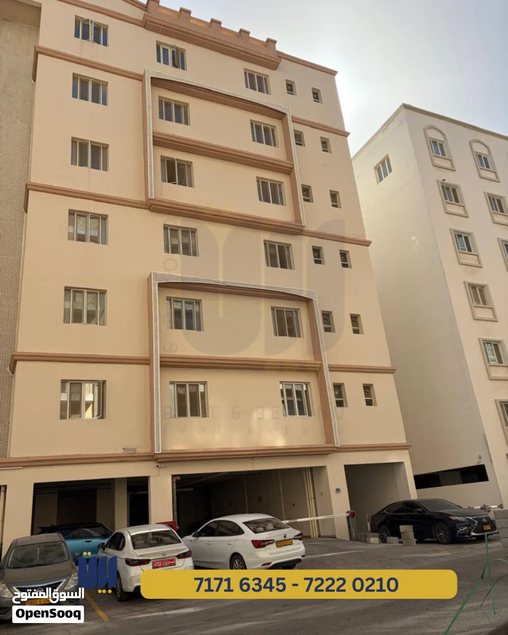 APARTMENT FOR RENT IN QURUM - شقة للأجار في القرم