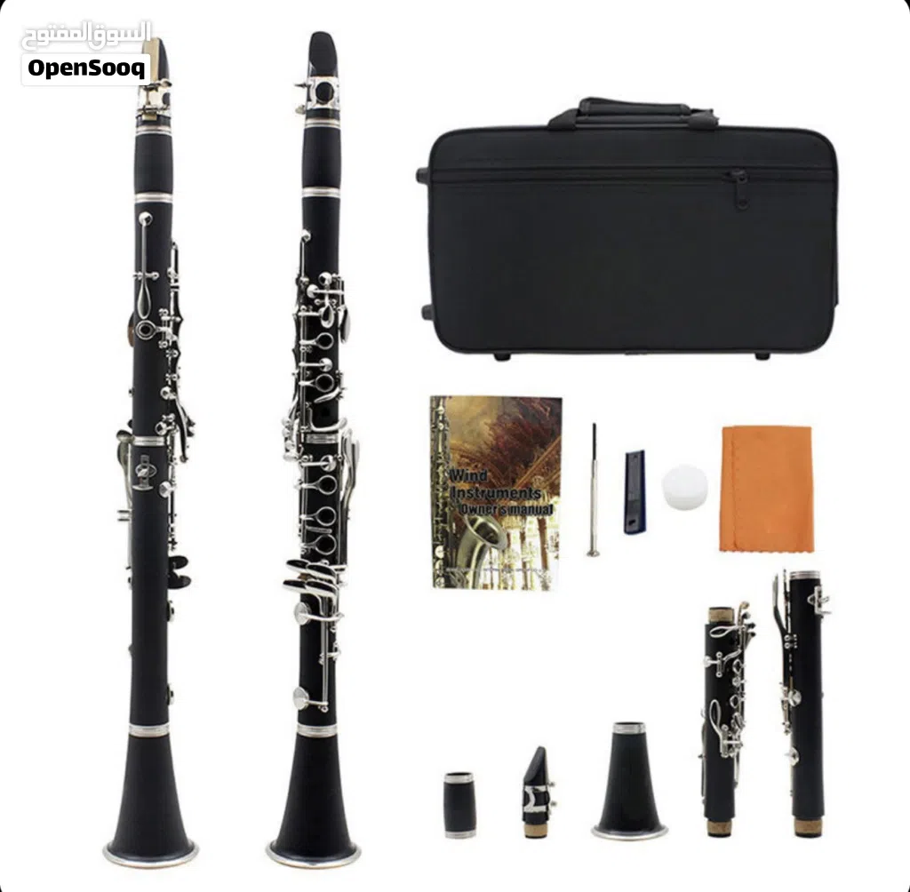 كلارينيت ايجل – Eagle Clarinet