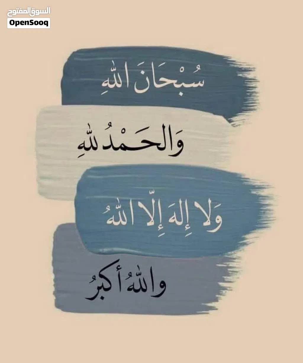 لدينا منزل دورين للايجار سوق الجمعة 16