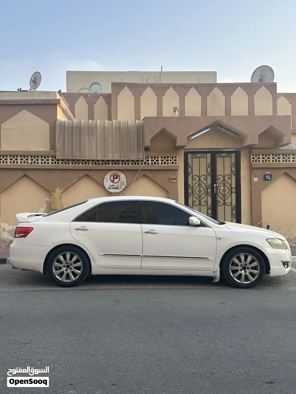 تويوتا اوريون Grande