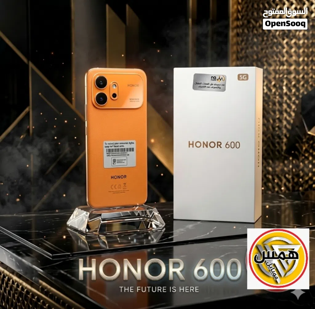 HONOR 600 5G أداء قوي وتصميم فاخر، رام 16+24GB وذاكرة 256GB لتجربة سريعة ومساحة كبيرة.