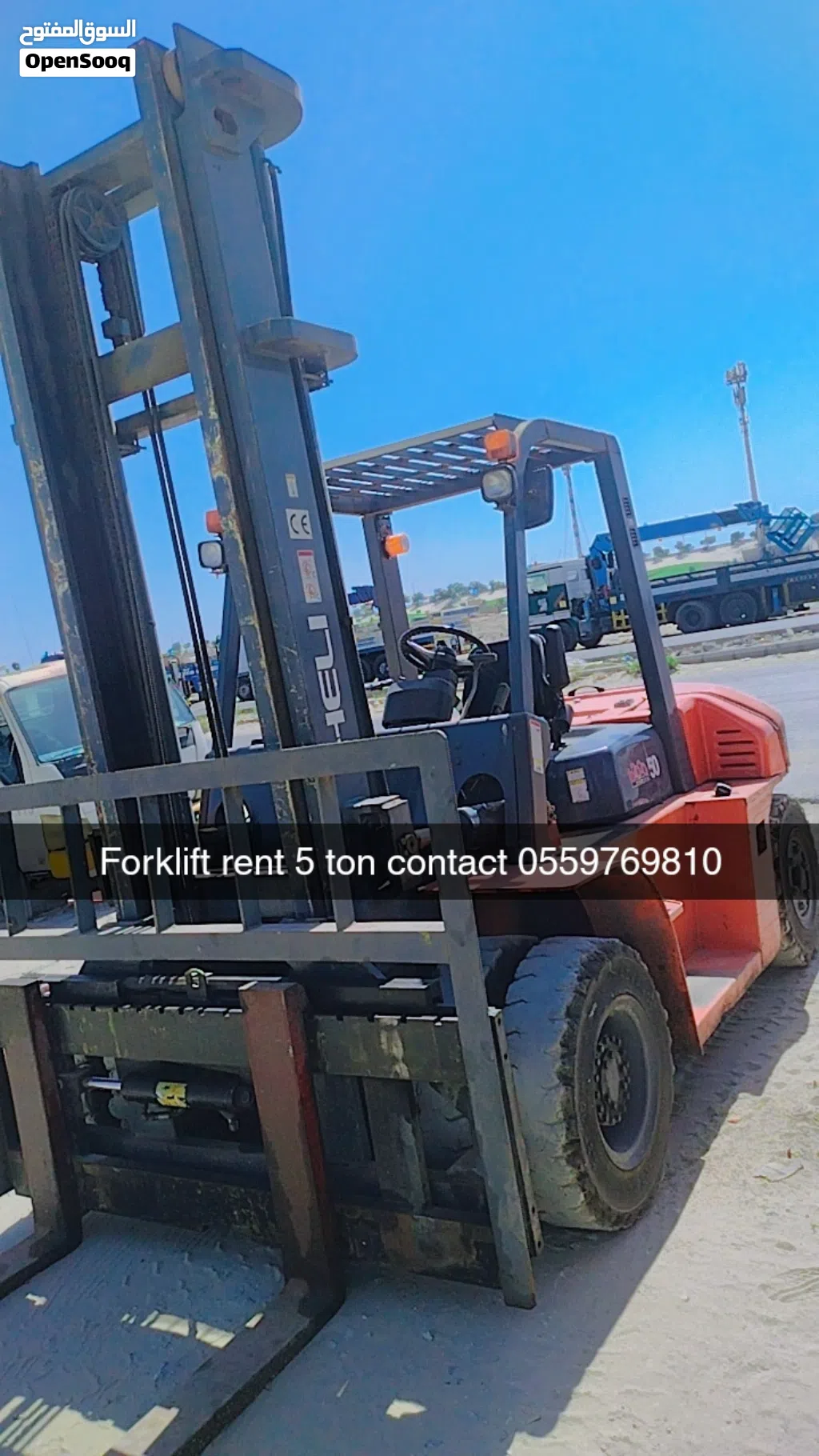 forklift rent and Towing service