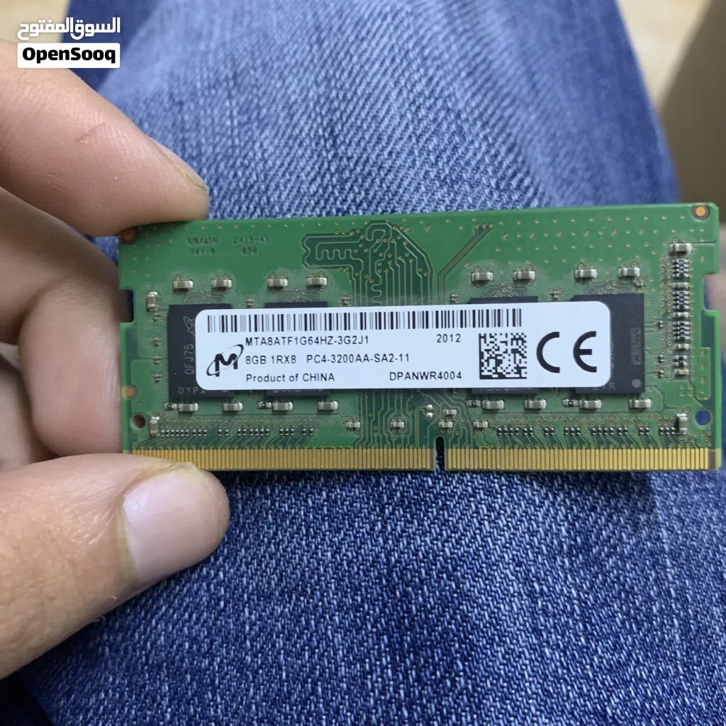 laptop ram