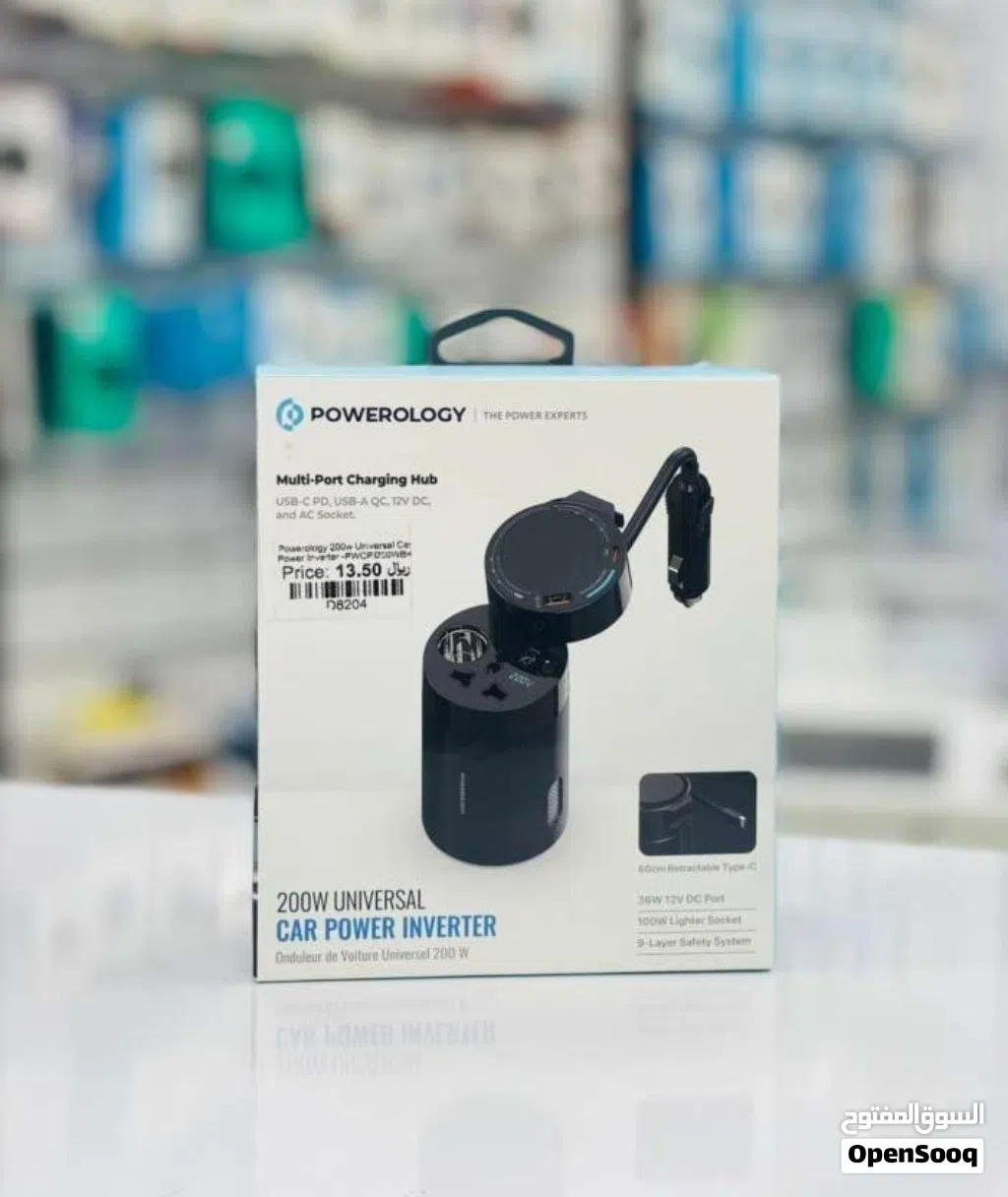 Brand New Powerology Car Inverter in Oman 200W AC Output Fast Charging
