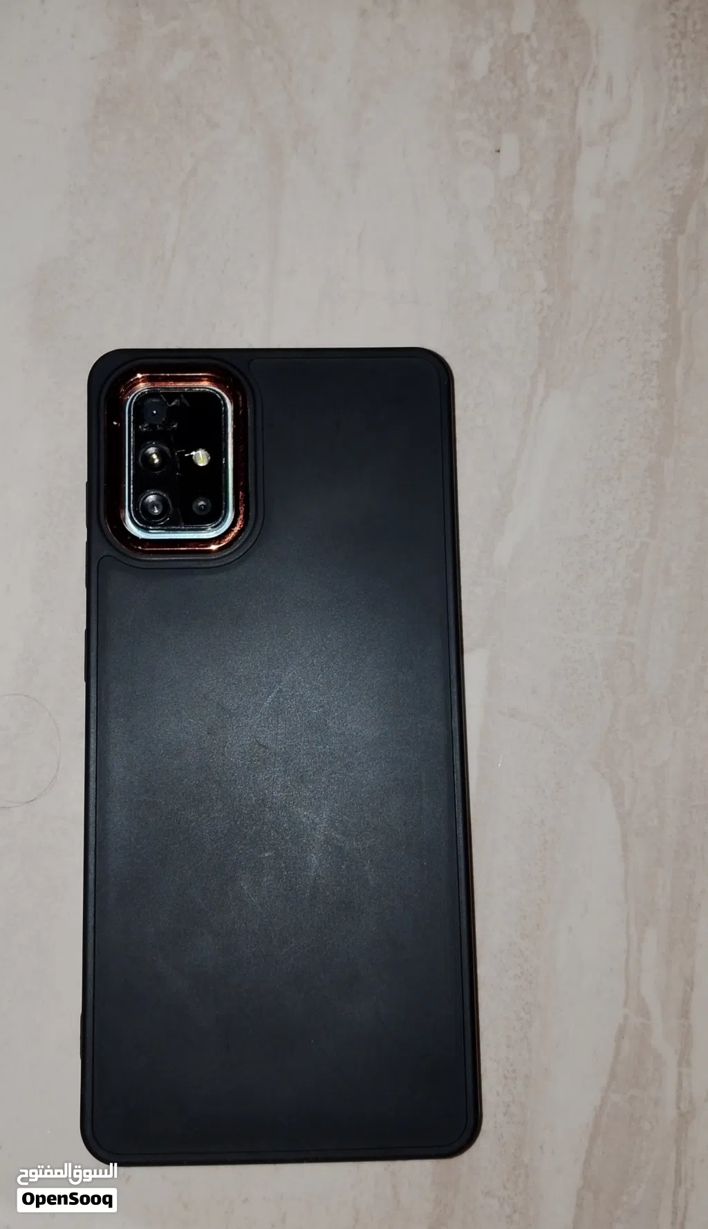 Samsung Galaxy A71