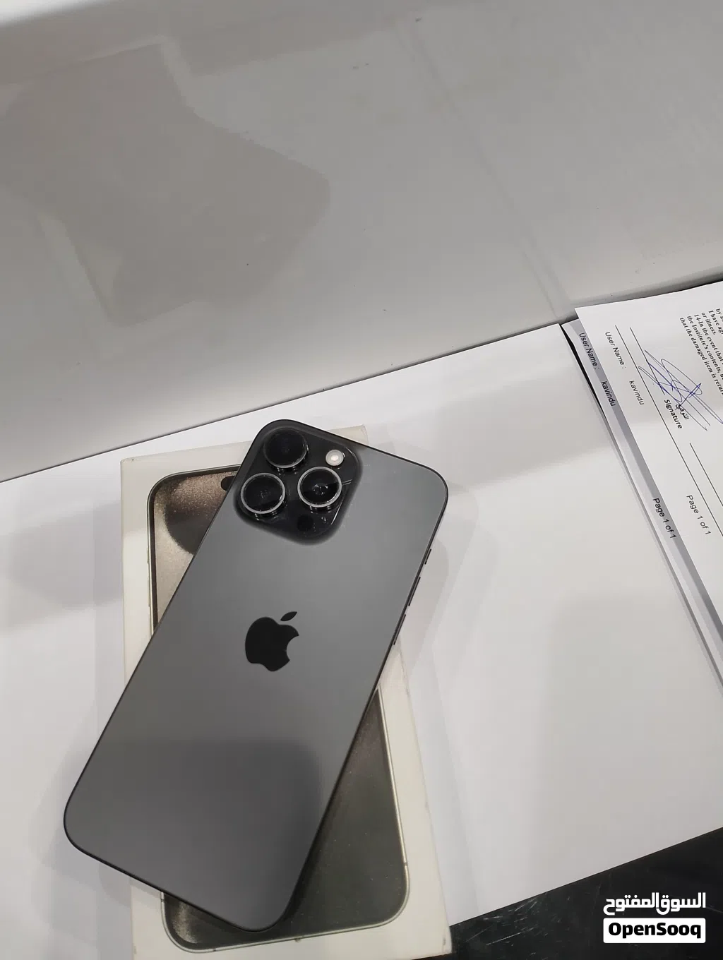 ايفون 15pro max جيجا 1TB تيرا بيت