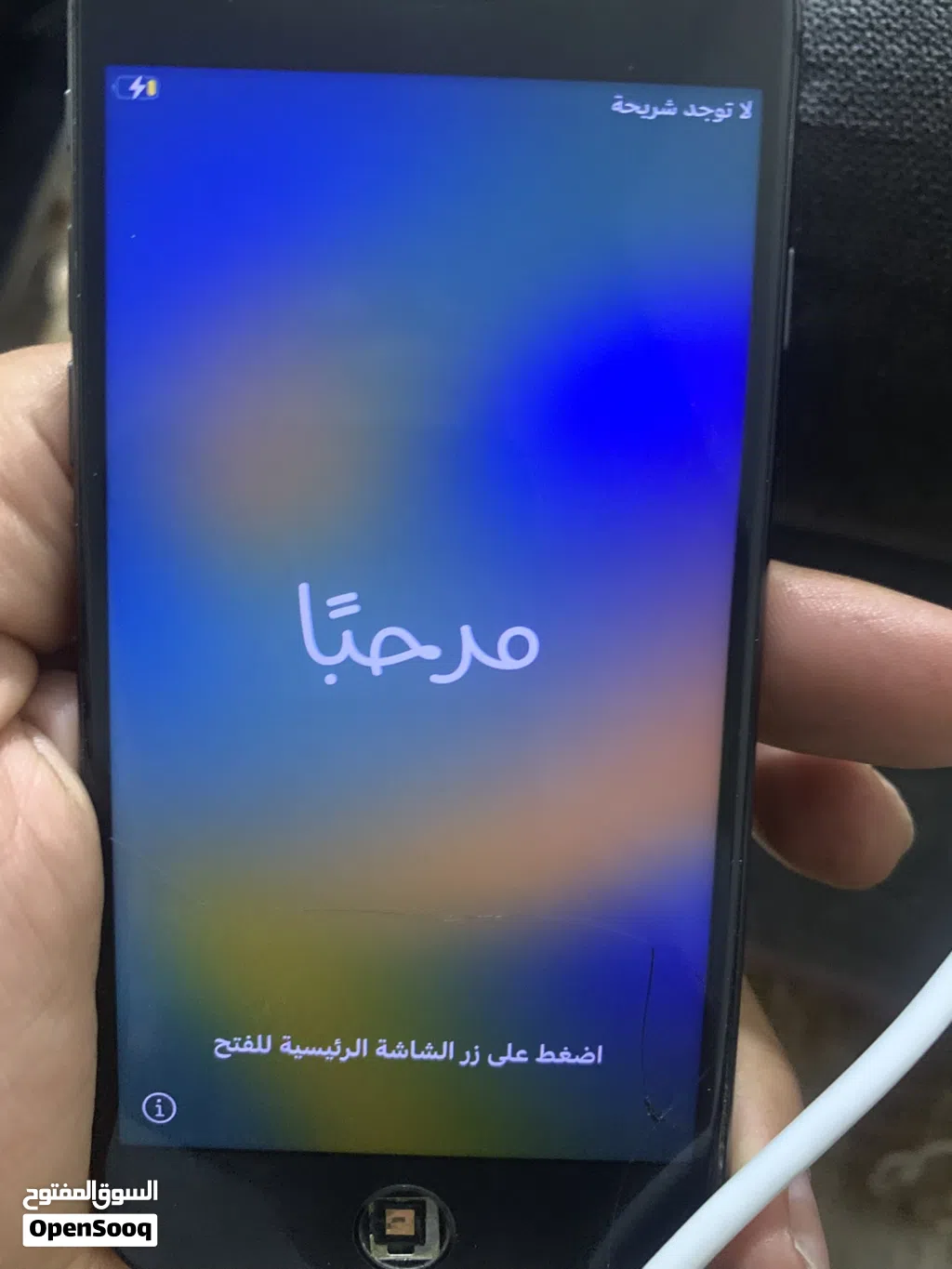 مستعملjphone 8