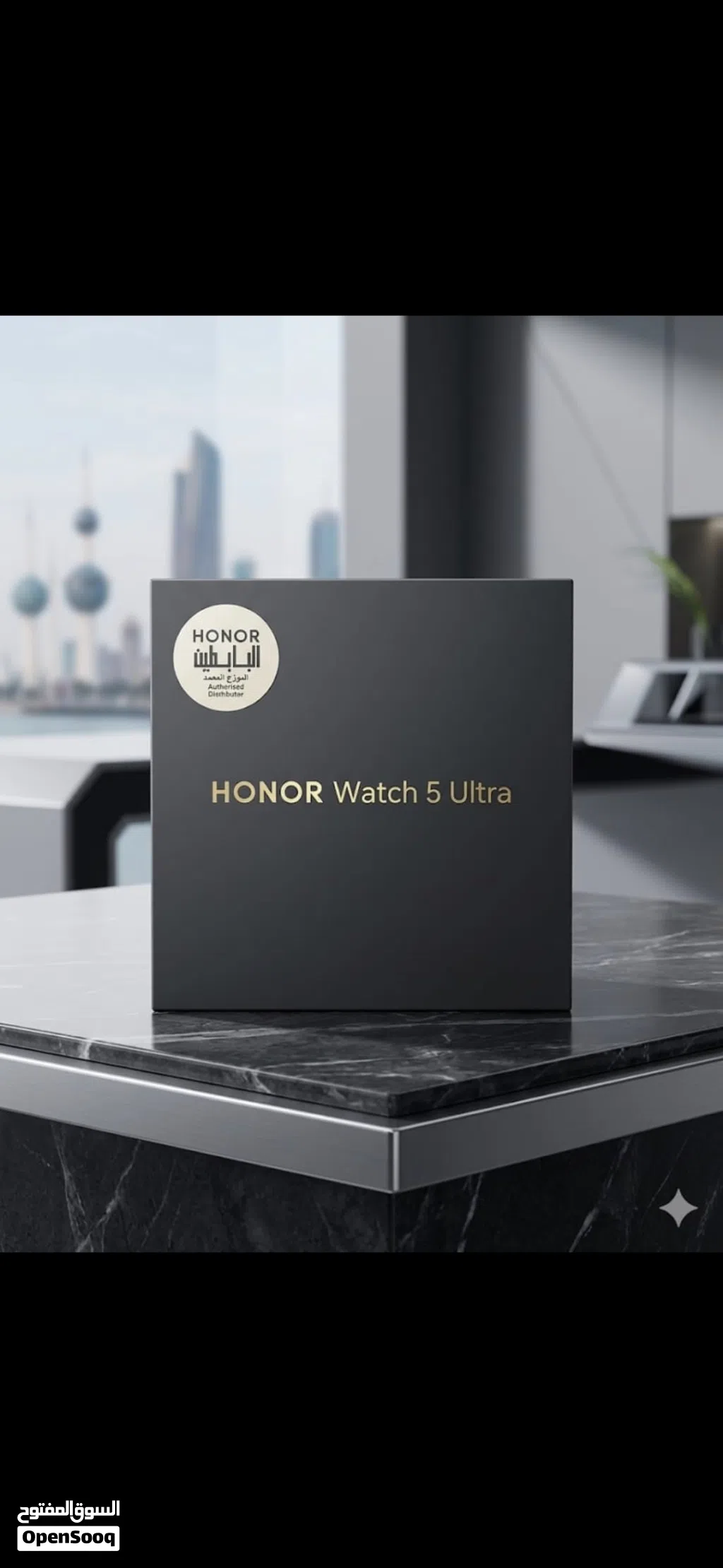 new sealed honor watch 5 ultra