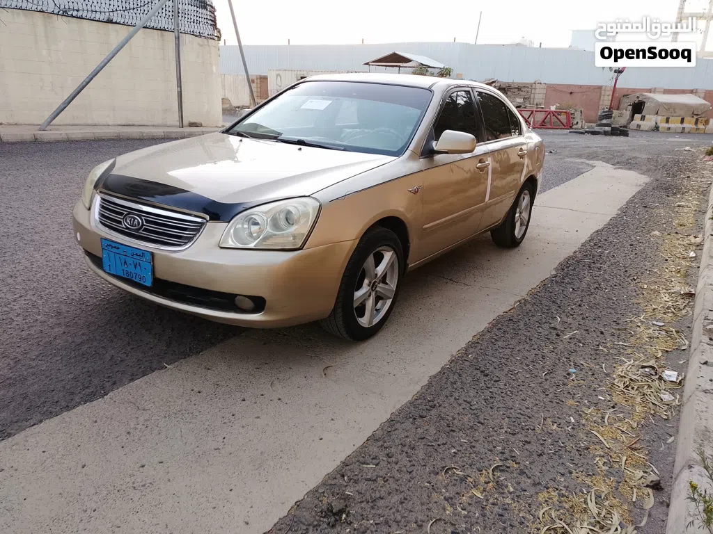 Kia Optima LX