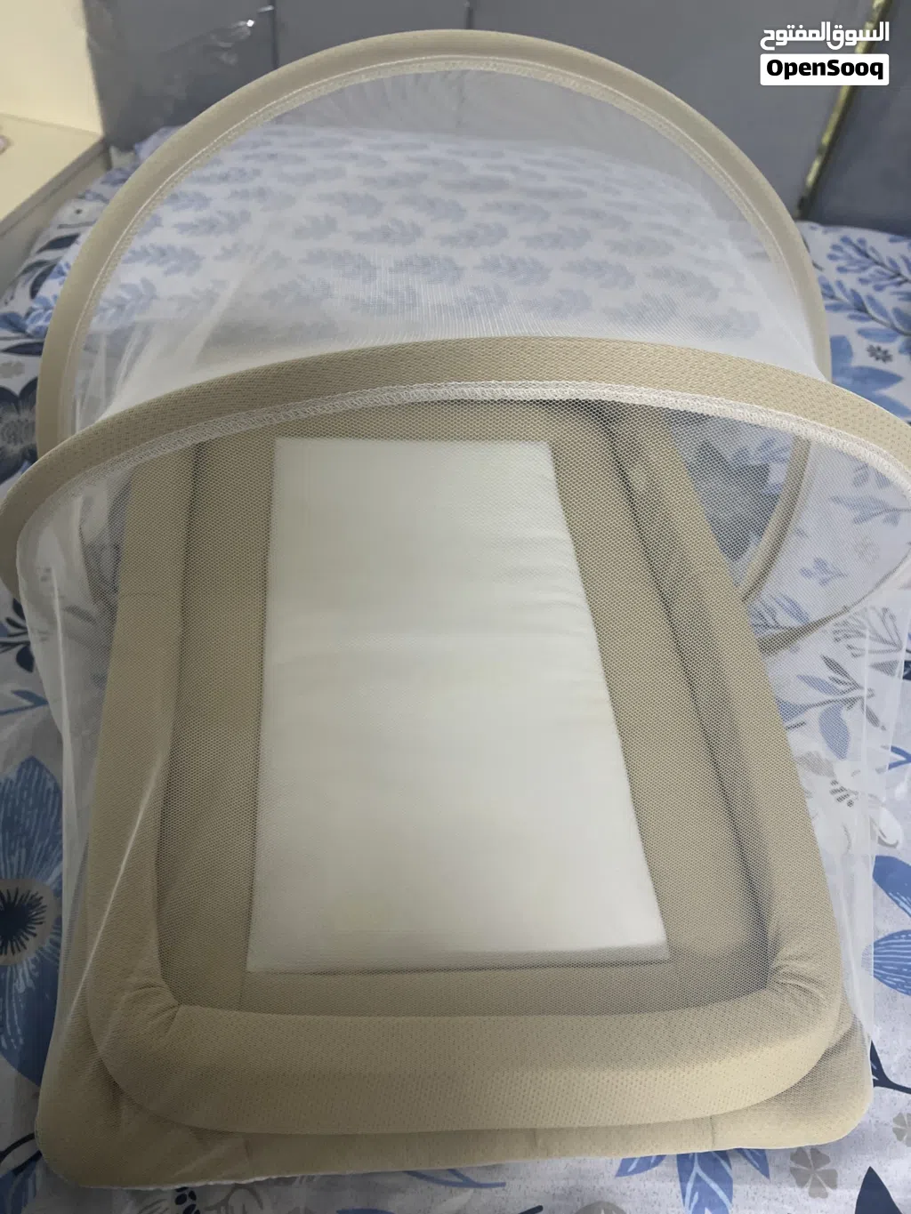 Baby Sleeping Nest with Mosquito Net