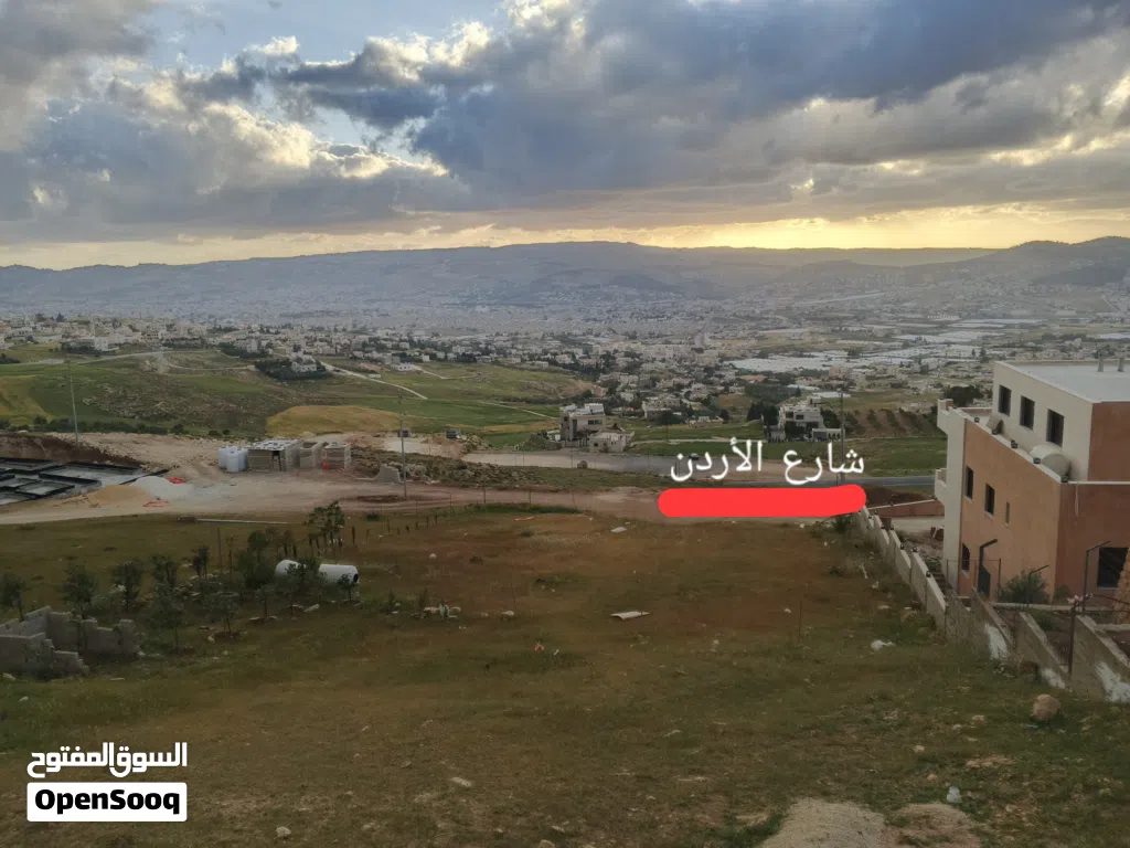 أرض سكن ب بأحكام خاصه إطلالة رائعة قرب دوار الروابده