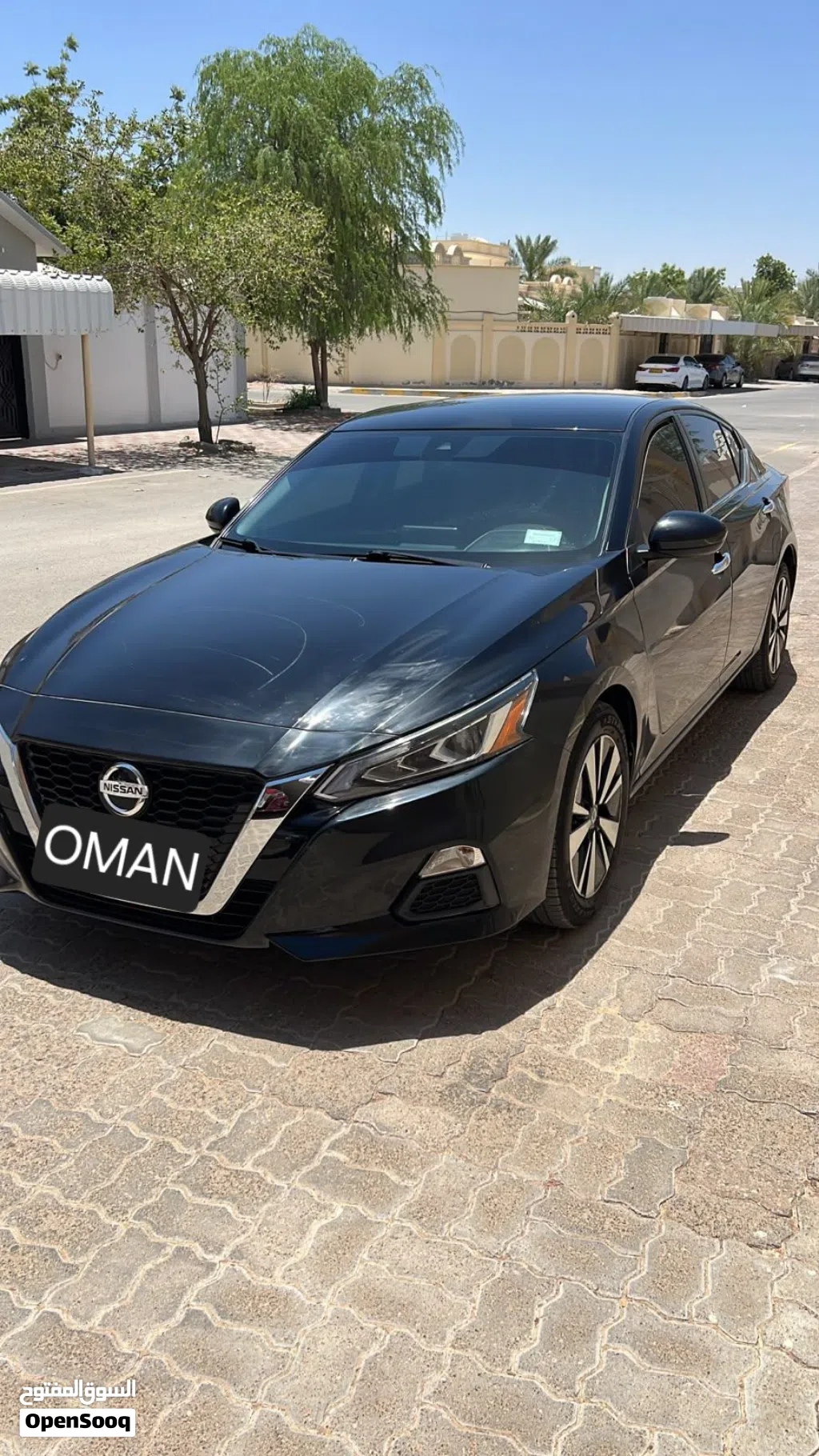 Nissan Altima SL