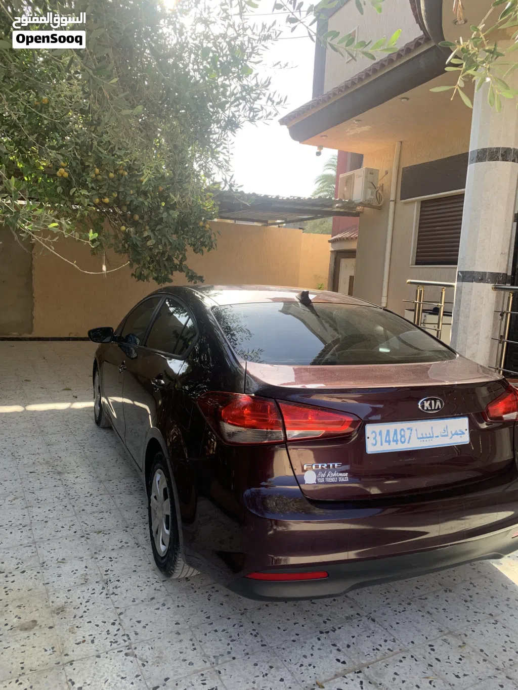 Kia Forte LX