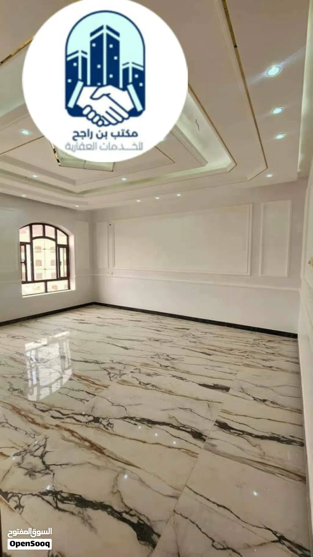 اضخم شقق للايجار خلف كليه الطب جامعه صنعاء شارع الستين الشمالي من4غرف وحمامين ومطبخ وصاله با130الف