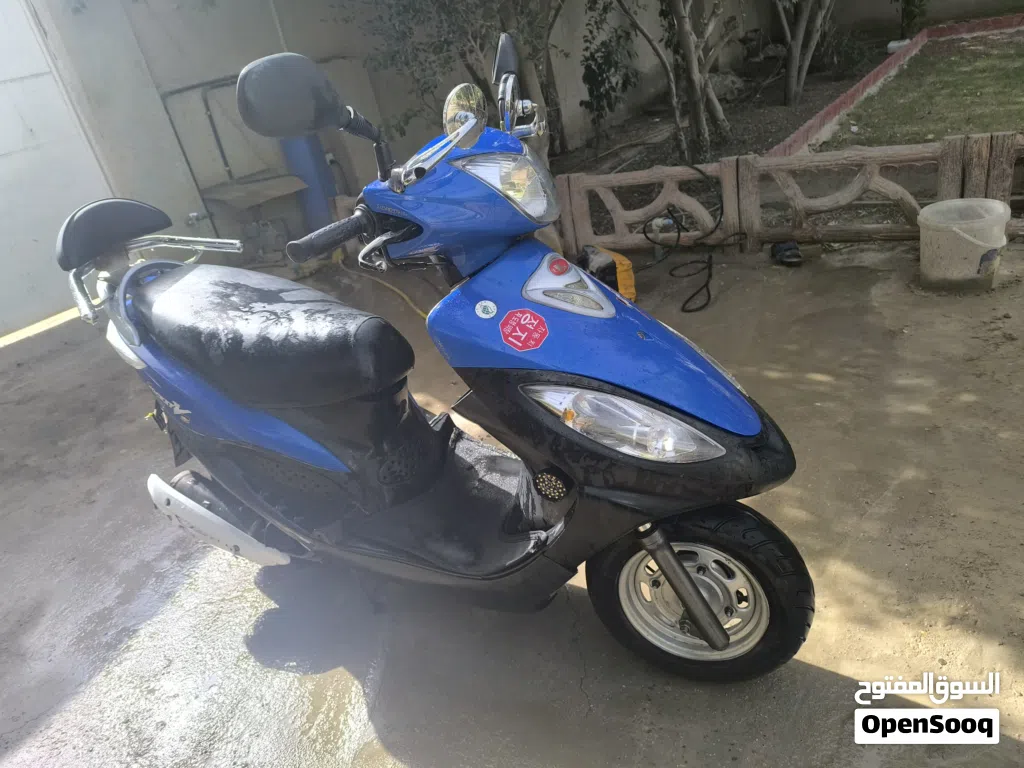 Yamaha Other