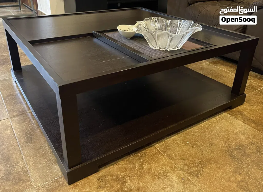Modern Dark Wood Coffee Table with Sliding Tray
